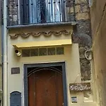 Centro Storico 3* 카탄차로
