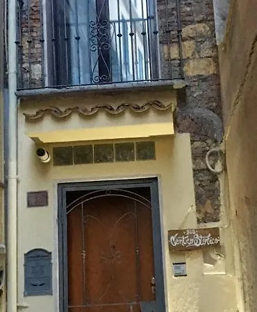 Centro Storico 3* 카탄차로